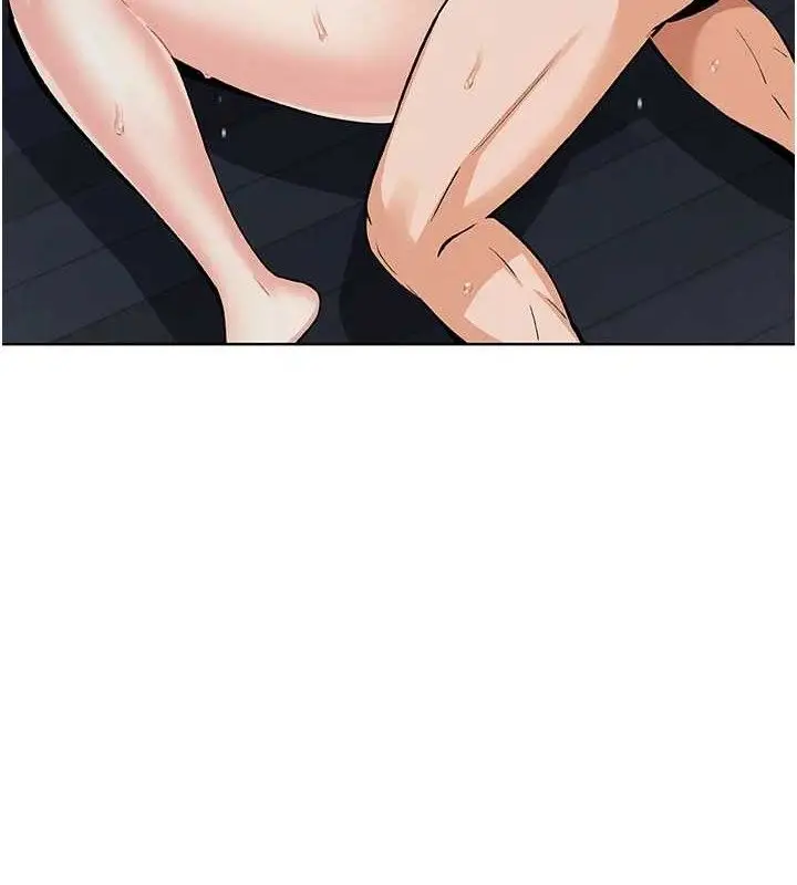 漫画《我的掌上明珠》第6话第3张图