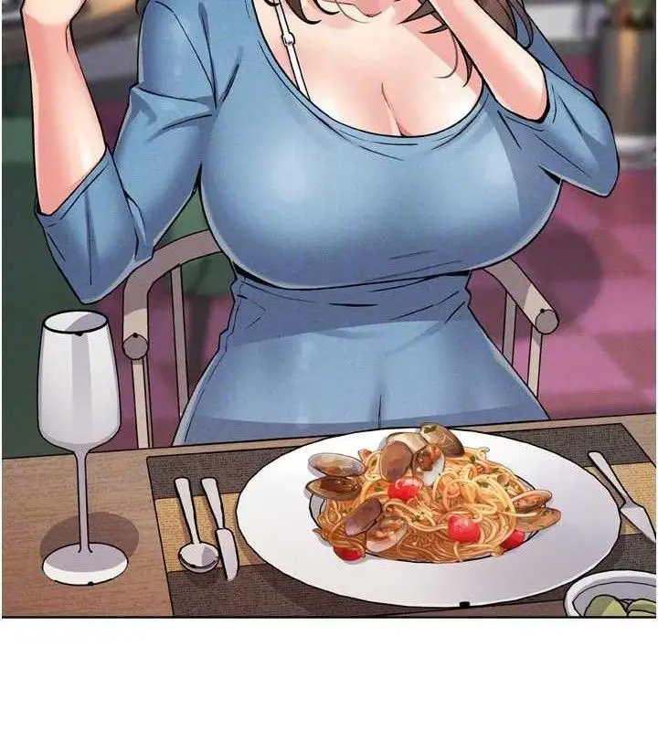 漫画《我的掌上明珠》第7话第101张图