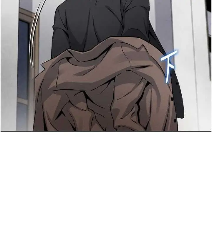 漫画《我的掌上明珠》第7话第149张图