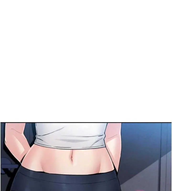 漫画《我的掌上明珠》第7话第160张图