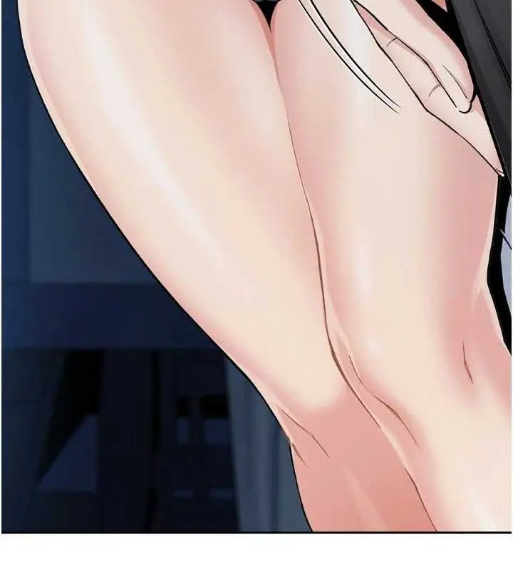 漫画《我的掌上明珠》第7话第171张图