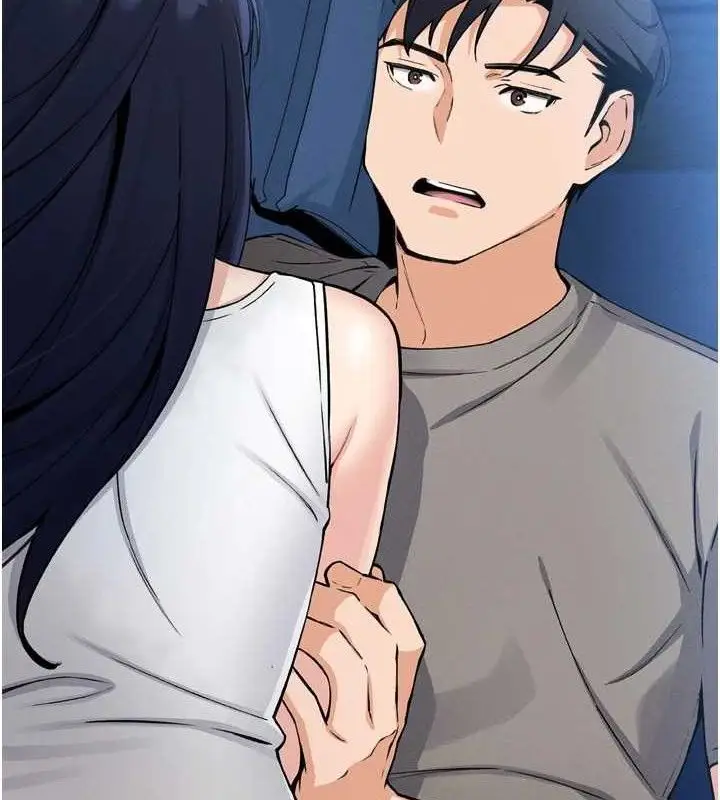 漫画《我的掌上明珠》第7话第175张图