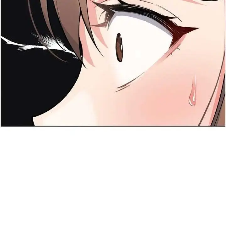 漫画《我的掌上明珠》第7话第2张图