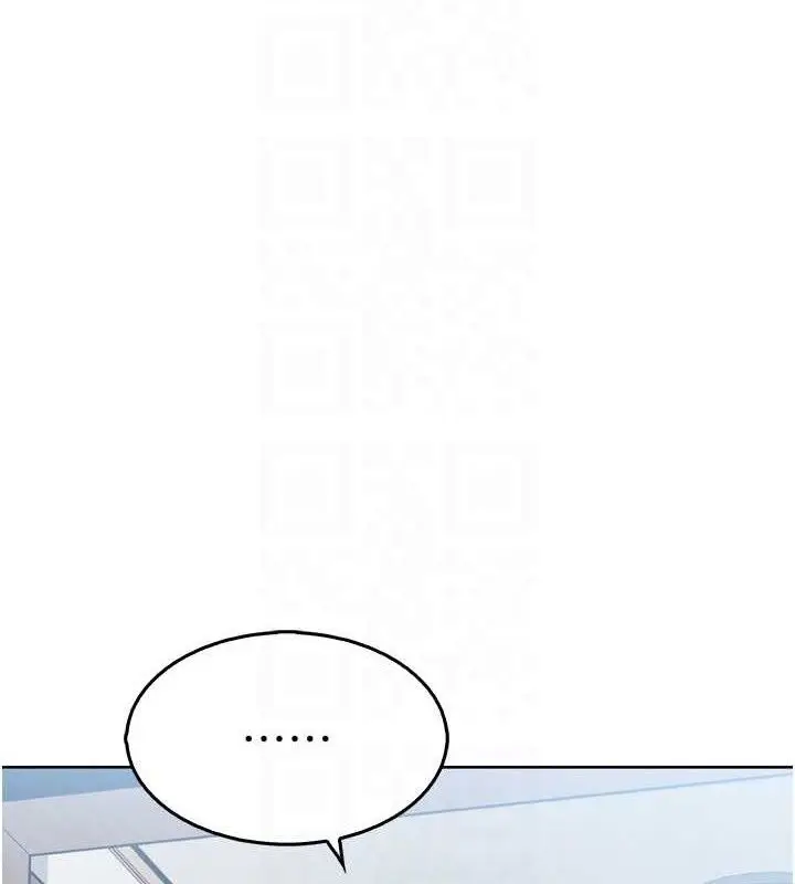 漫画《我的掌上明珠》第7话第30张图