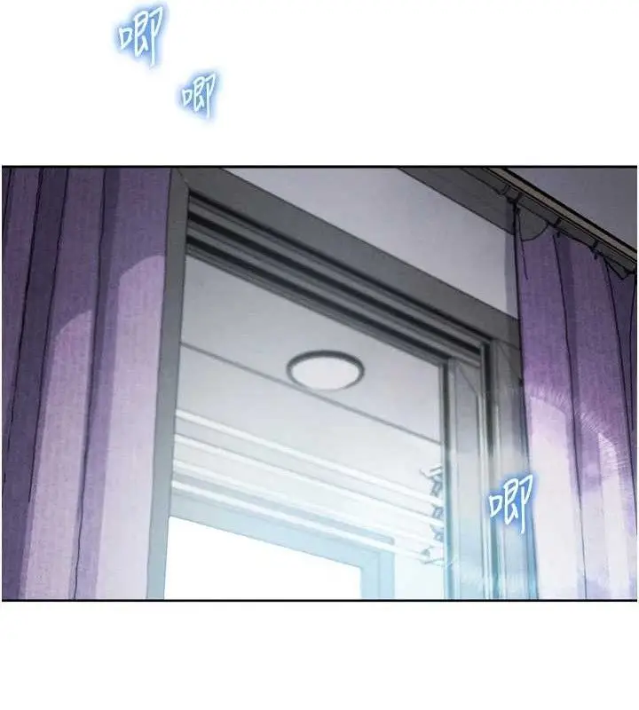 漫画《我的掌上明珠》第7话第35张图