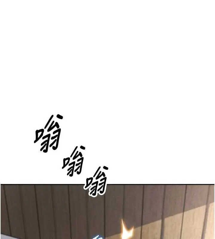 漫画《我的掌上明珠》第7话第36张图