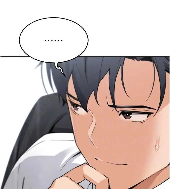 漫画《我的掌上明珠》第7话第64张图