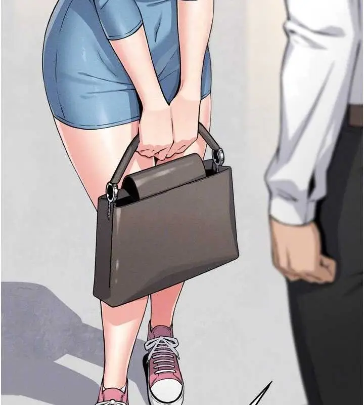 漫画《我的掌上明珠》第7话第75张图