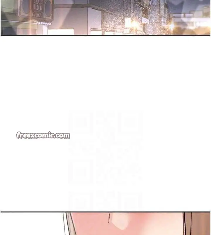 漫画《我的掌上明珠》第7话第98张图