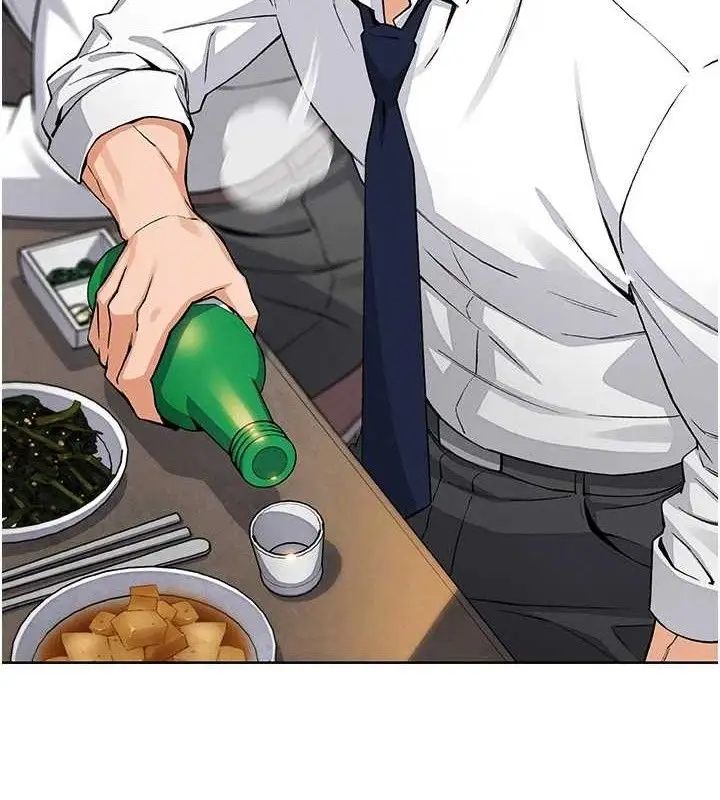 漫画《我的掌上明珠》第8话第108张图