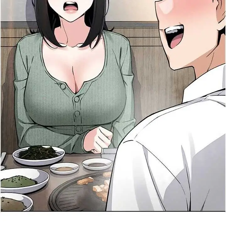 漫画《我的掌上明珠》第8话第119张图