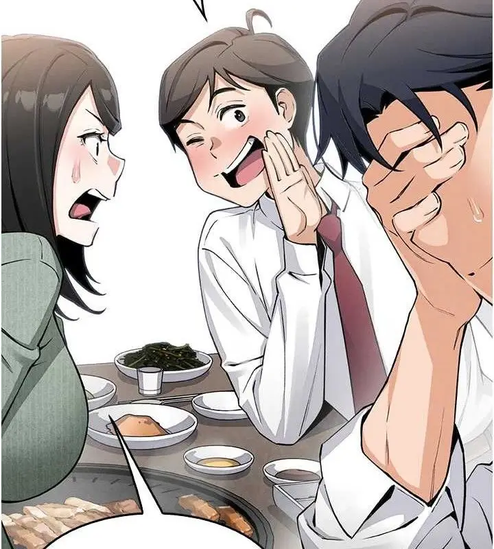 漫画《我的掌上明珠》第8话第121张图