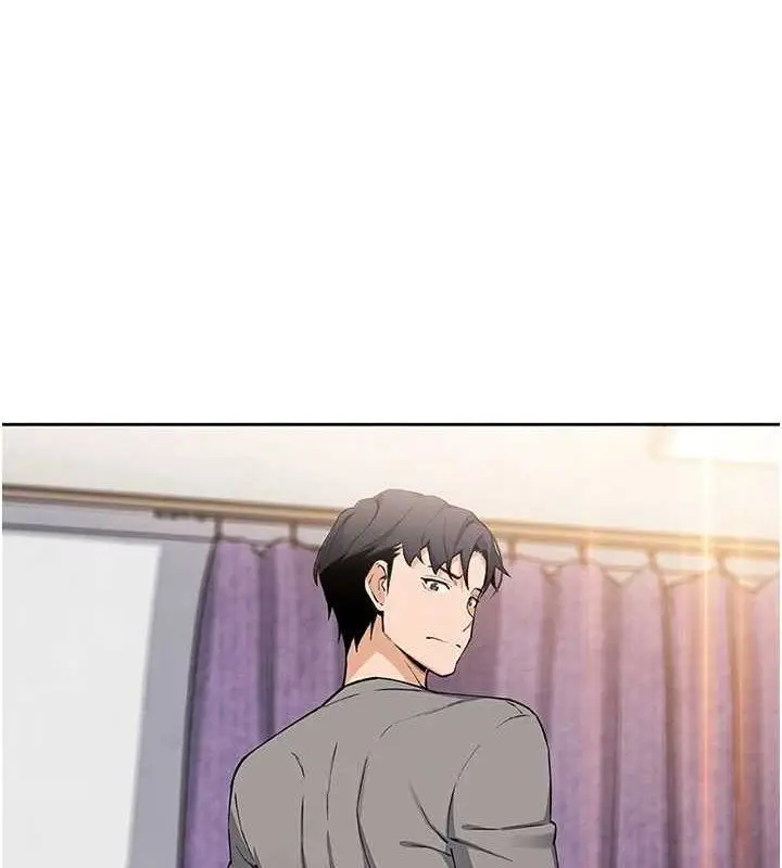 漫画《我的掌上明珠》第8话第23张图