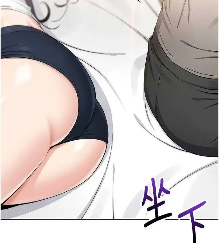 漫画《我的掌上明珠》第8话第30张图