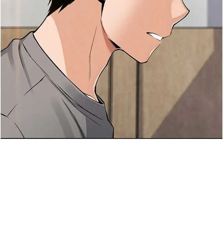 漫画《我的掌上明珠》第8话第34张图