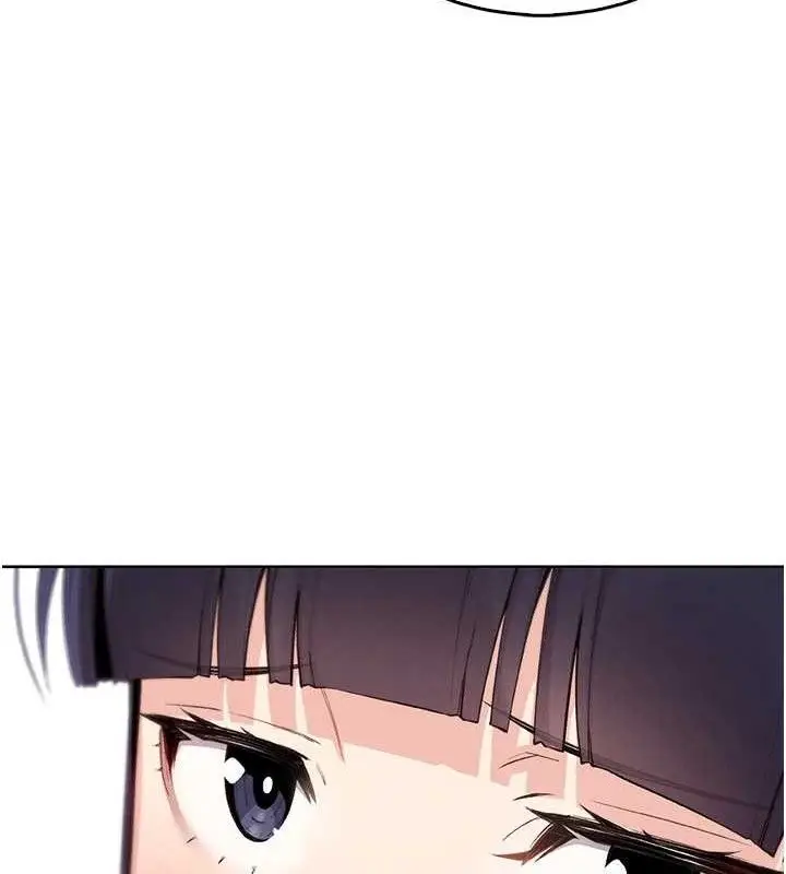 漫画《我的掌上明珠》第8话第44张图