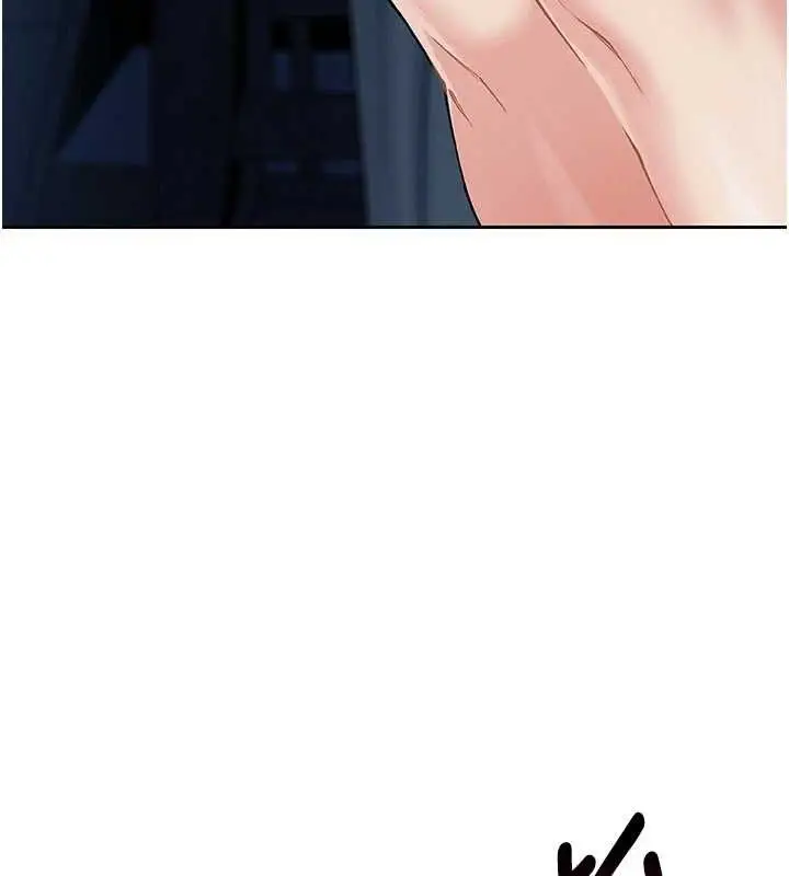 漫画《我的掌上明珠》第8话第6张图