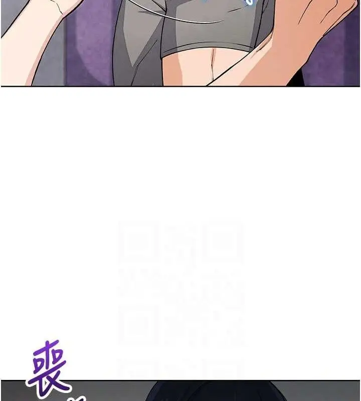 漫画《我的掌上明珠》第8话第68张图