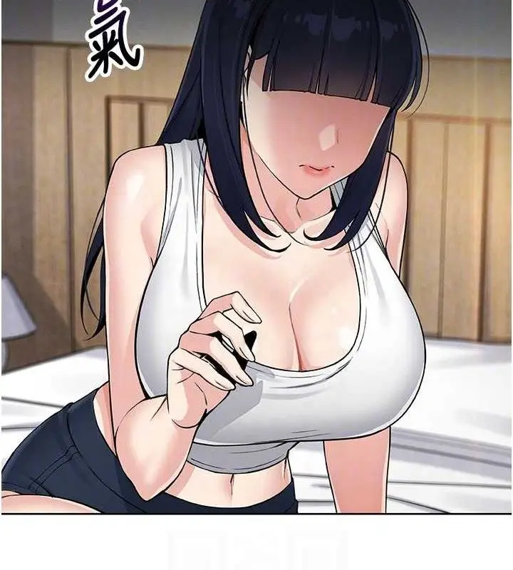 漫画《我的掌上明珠》第8话第69张图