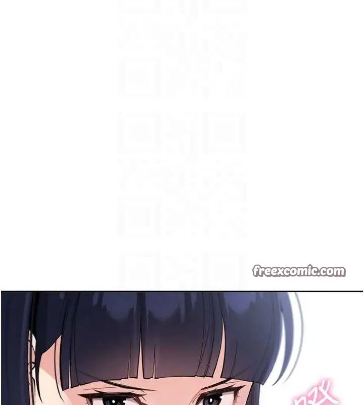 漫画《我的掌上明珠》第8话第70张图
