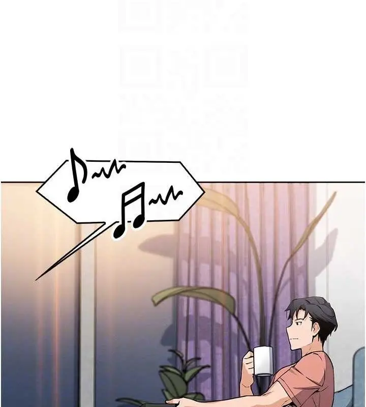 漫画《我的掌上明珠》第8话第83张图