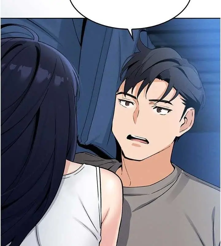 漫画《我的掌上明珠》第8话第9张图