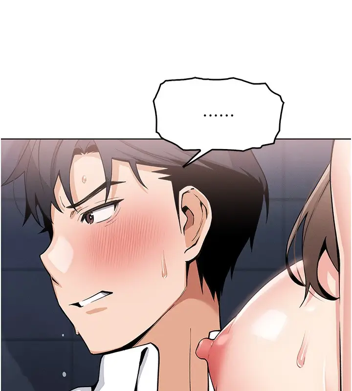 漫画《我的掌上明珠》第9话第133张图