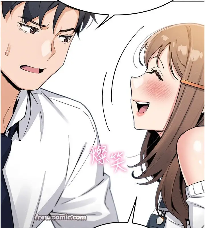 漫画《我的掌上明珠》第9话第42张图