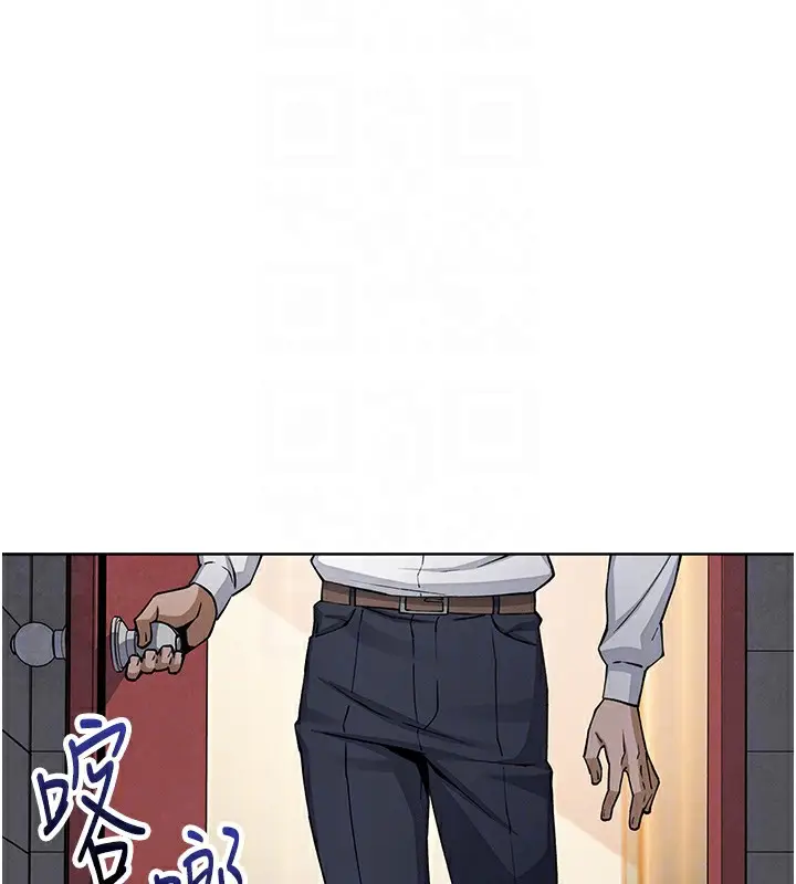 漫画《我的掌上明珠》第9话第59张图