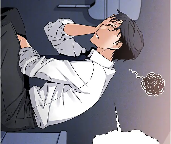 漫画《我的掌上明珠》第9话第82张图
