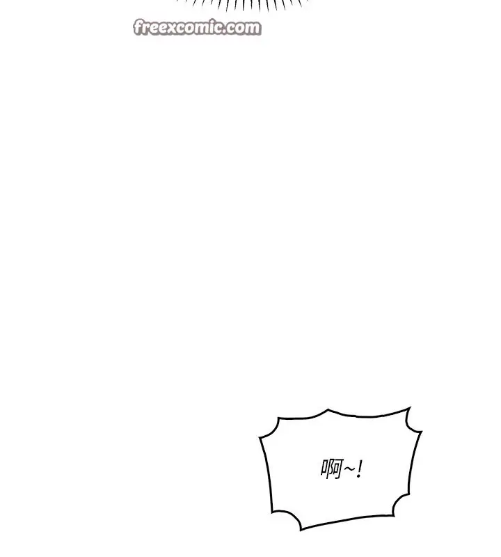 漫画《我的掌上明珠》第9话第84张图