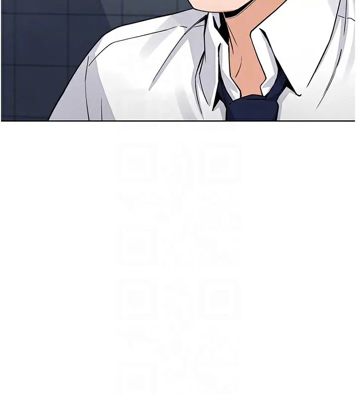 漫画《我的掌上明珠》第9话第93张图