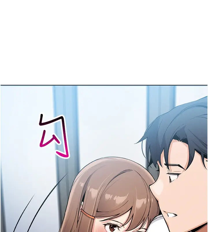 漫画《我的掌上明珠》第10话第137张图