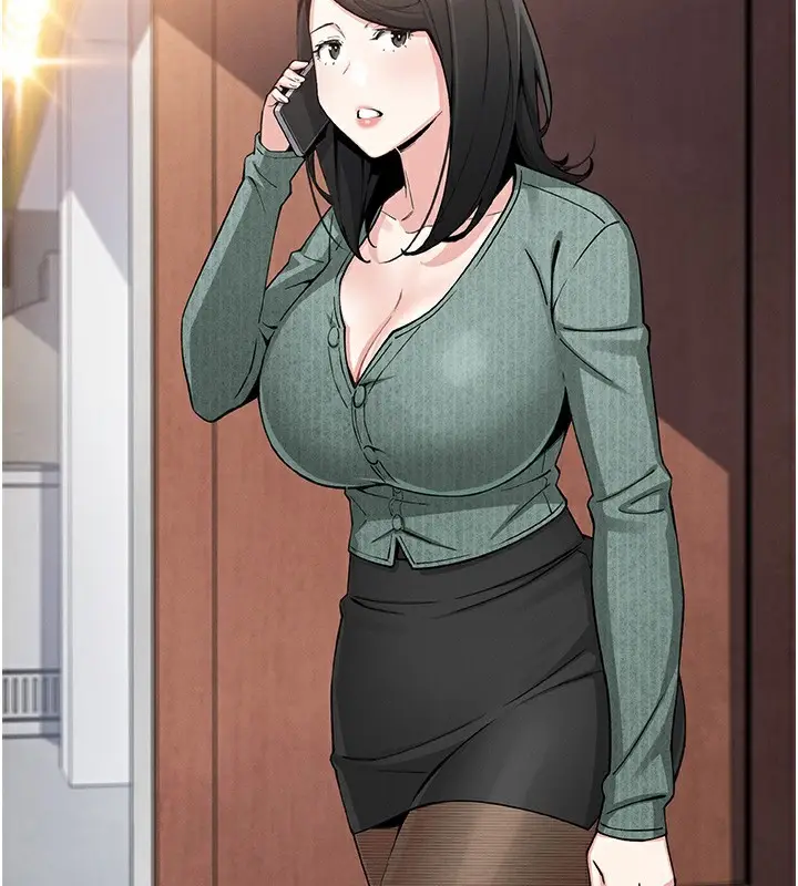漫画《我的掌上明珠》第10话第145张图
