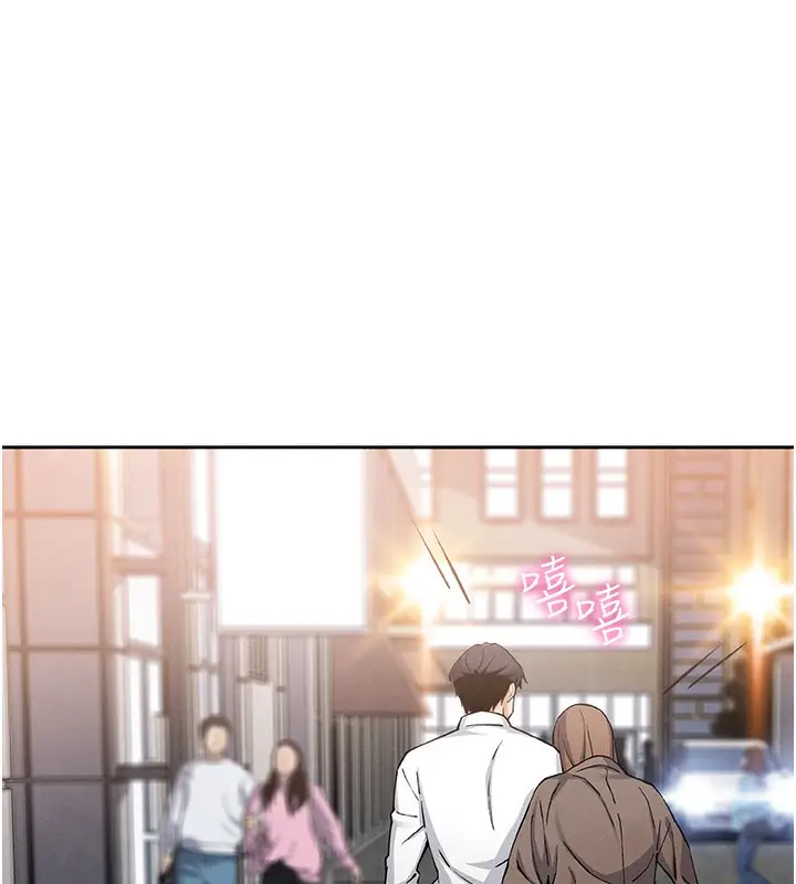 漫画《我的掌上明珠》第10话第147张图