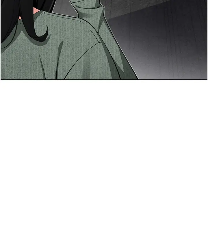漫画《我的掌上明珠》第10话第149张图
