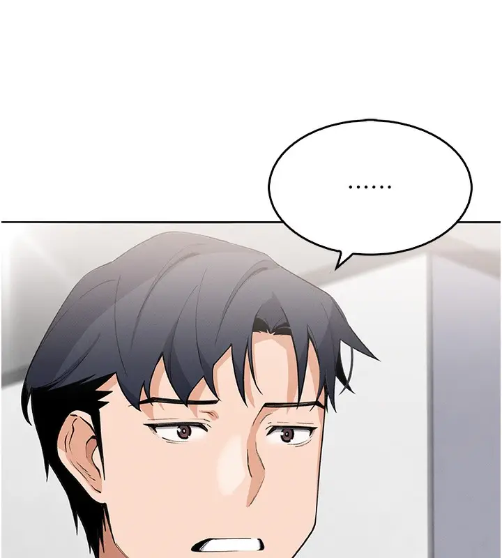 漫画《我的掌上明珠》第10话第156张图