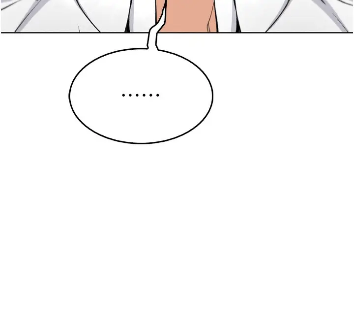 漫画《我的掌上明珠》第10话第175张图