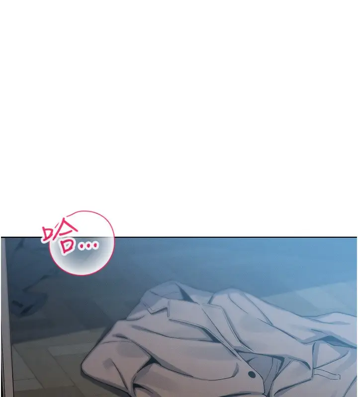 漫画《我的掌上明珠》第10话第180张图
