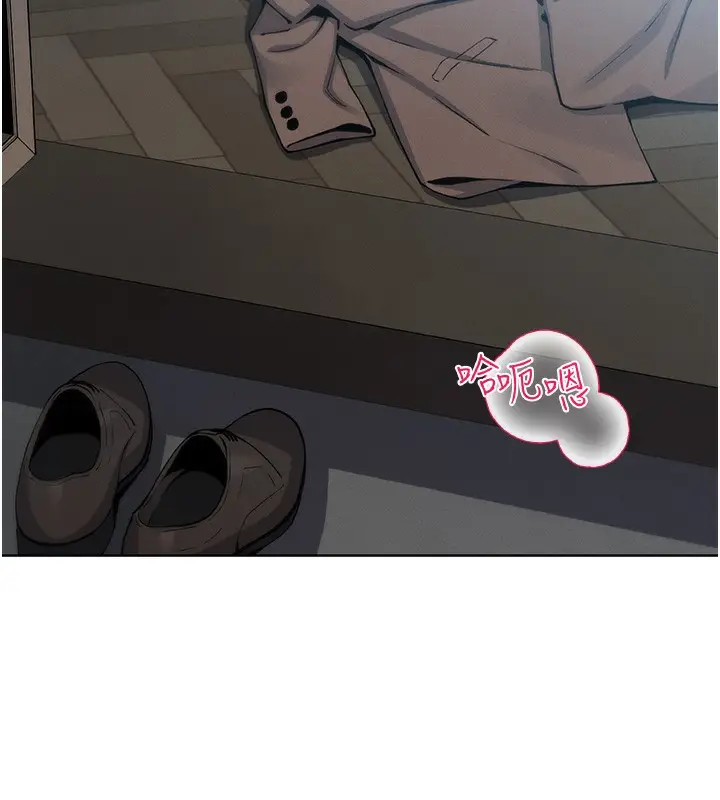 漫画《我的掌上明珠》第10话第181张图