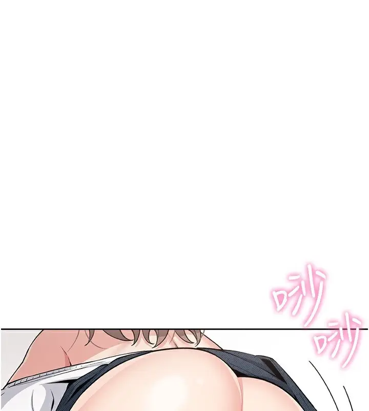 漫画《我的掌上明珠》第10话第25张图