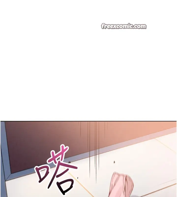 漫画《我的掌上明珠》第10话第28张图