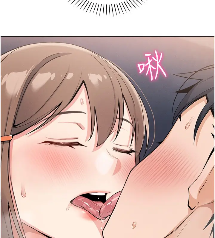 漫画《我的掌上明珠》第10话第37张图