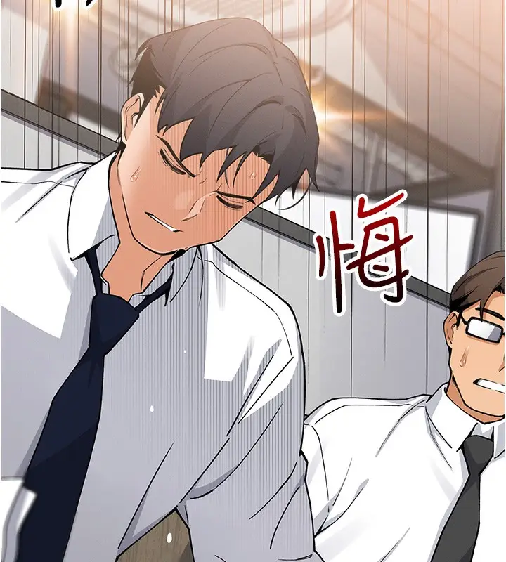 漫画《我的掌上明珠》第10话第62张图