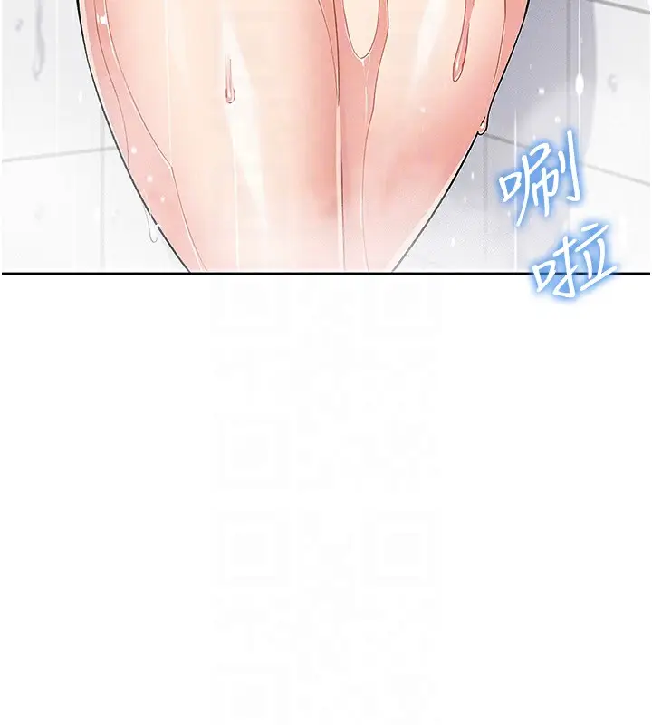 漫画《我的掌上明珠》第11话第114张图