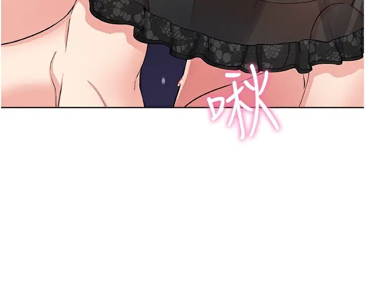 漫画《我的掌上明珠》第11话第145张图