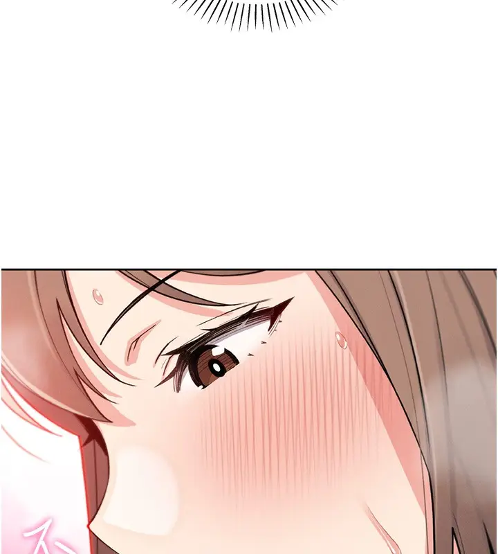 漫画《我的掌上明珠》第11话第149张图