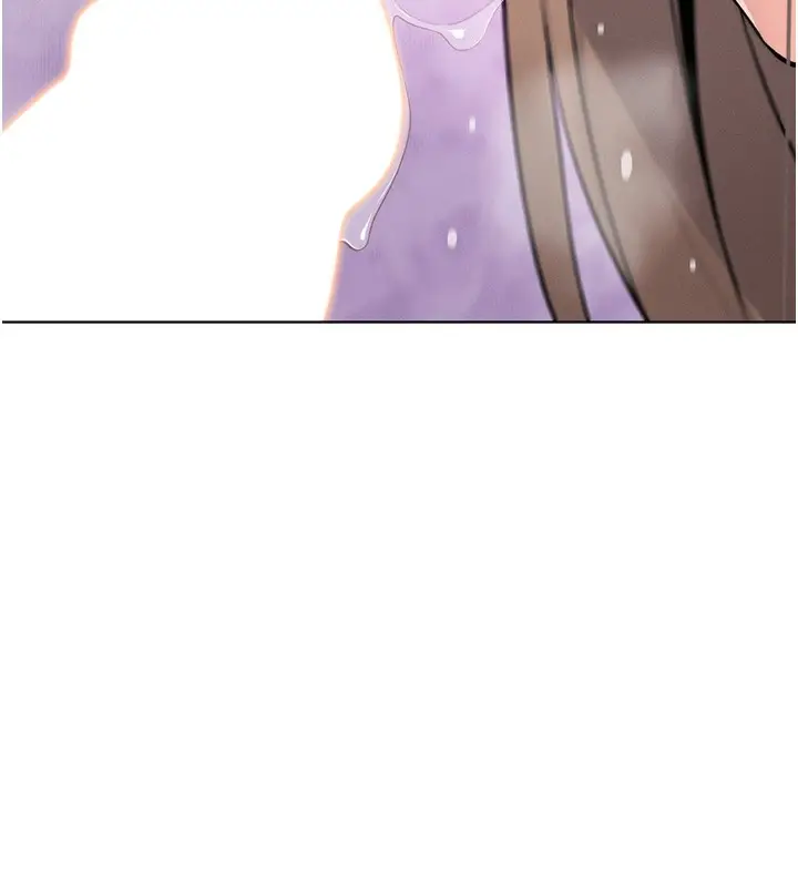 漫画《我的掌上明珠》第11话第155张图