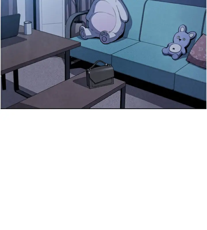 漫画《我的掌上明珠》第11话第2张图