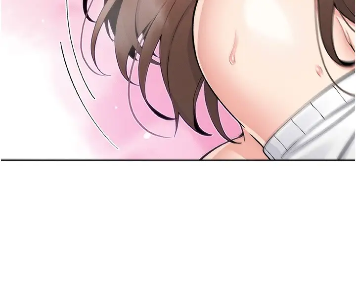 漫画《我的掌上明珠》第11话第30张图